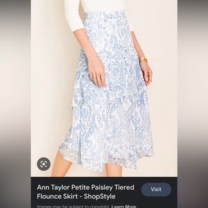 Barely worn Ann Taylor skirt!